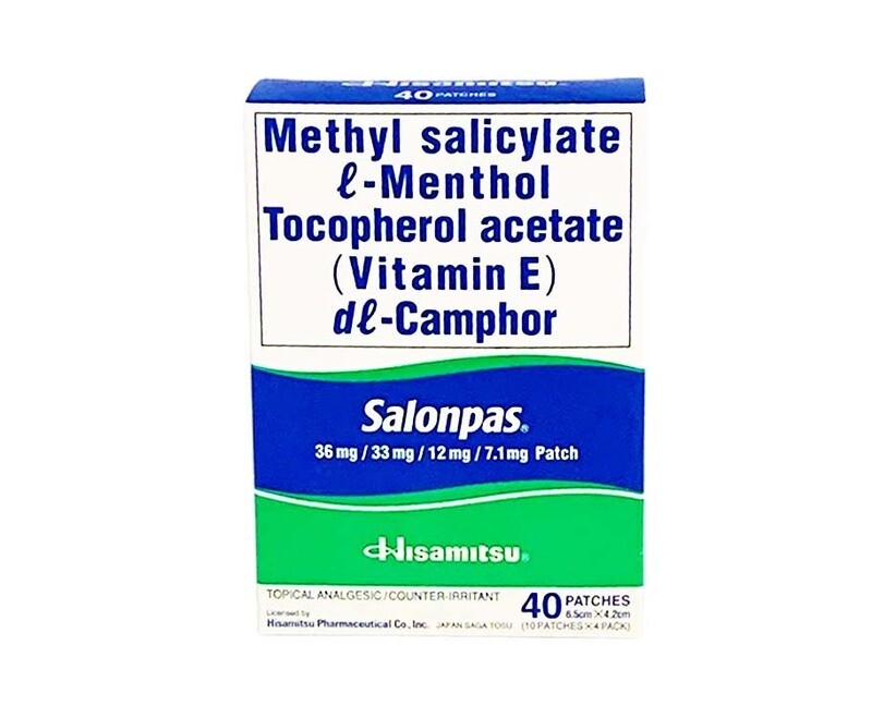 Hisamitsu Methyl Salicylate L-Menthol Tocopherol Acetate (Vitamin E) dL-Camphor Salonpas 6.5cm x 4.2cm 40 Patches