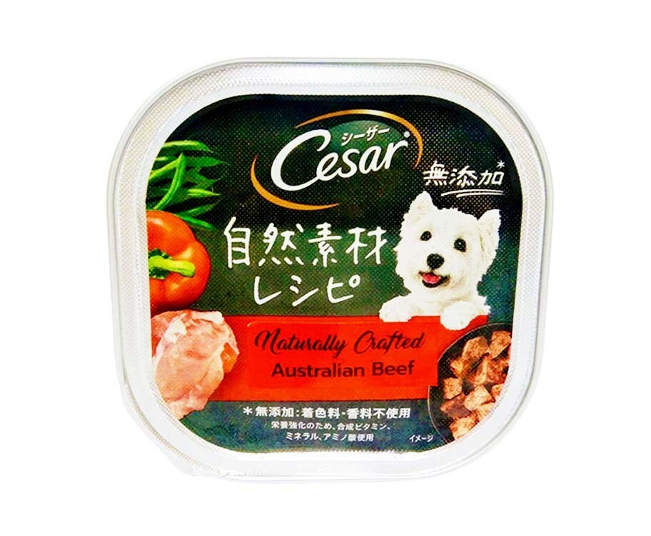 Cesar Naturally Crafted Australian Beef 85g