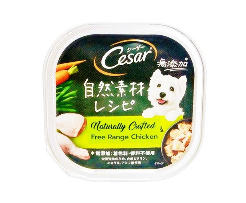 Cesar Naturally Crafted Free Range Chicken 85g