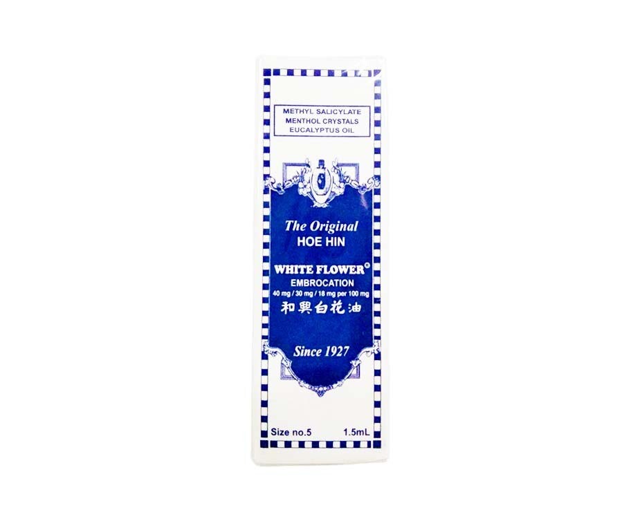 The Original White Flower Embrocation Size No. 5 1.5mL