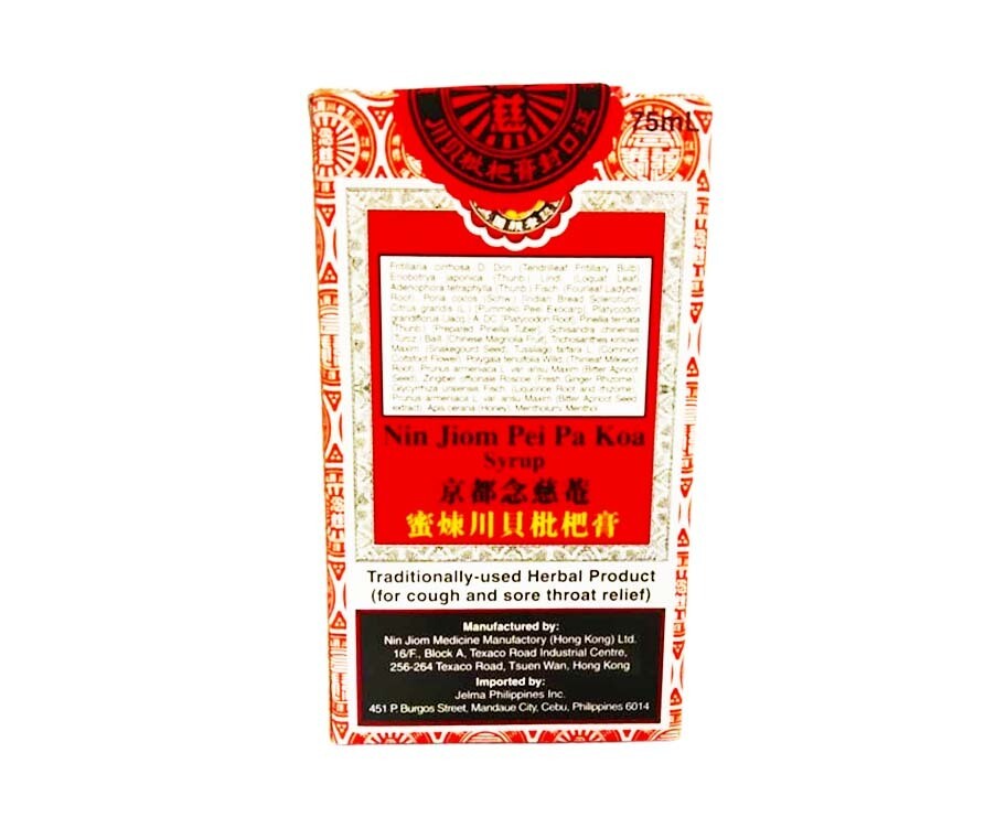 Nin Jiom Pei Pa Koa Syrup 75mL
