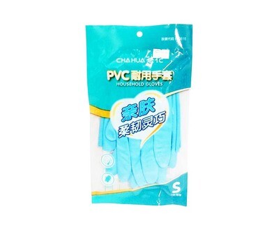 Chahua PVC Household Gloves Small 1 Pair of Gloves