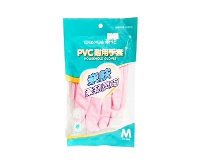 Chahua PVC Household Gloves Medium 1 Pair of Gloves
