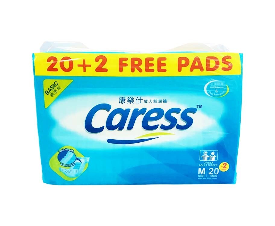 Caress Unisex Adult Diaper Medium 20+2 Pads