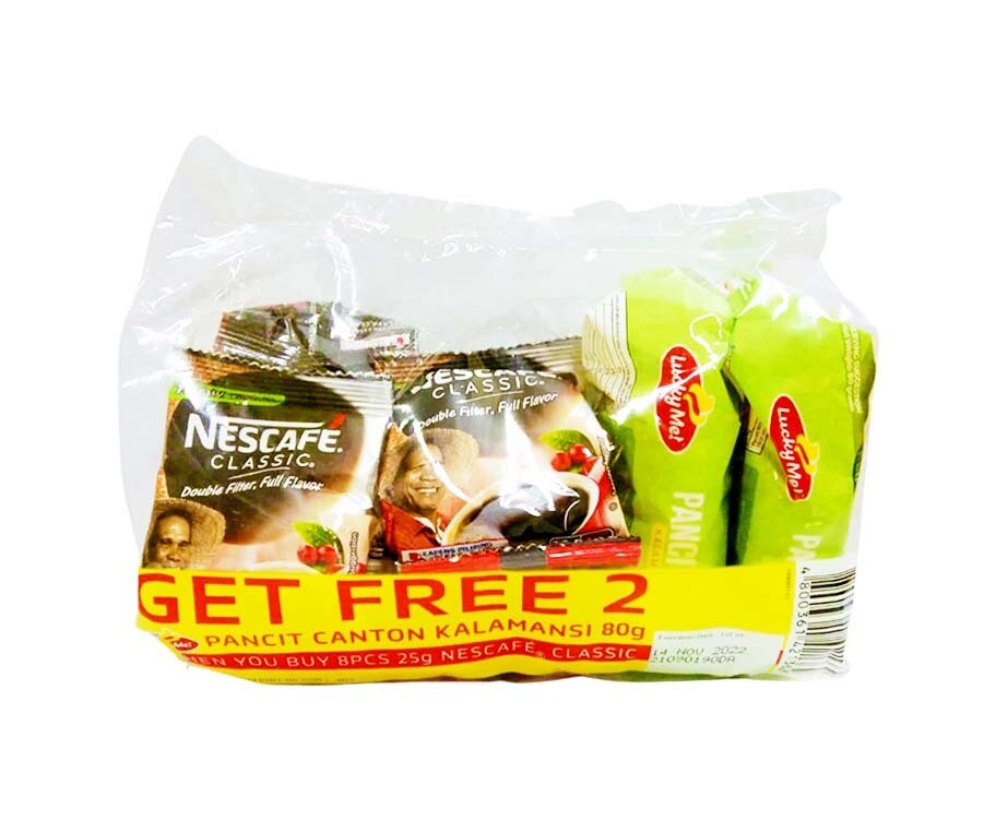 Nescafé Classic (6 Packs x 25g + Lucky Me! Pancit Canton Kalamansi Flavor (2 Packs x 80g))