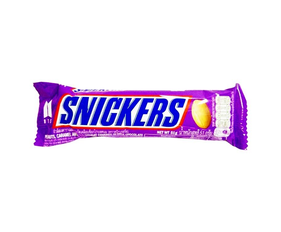 Snickers Classic Chocolate Bar 51g