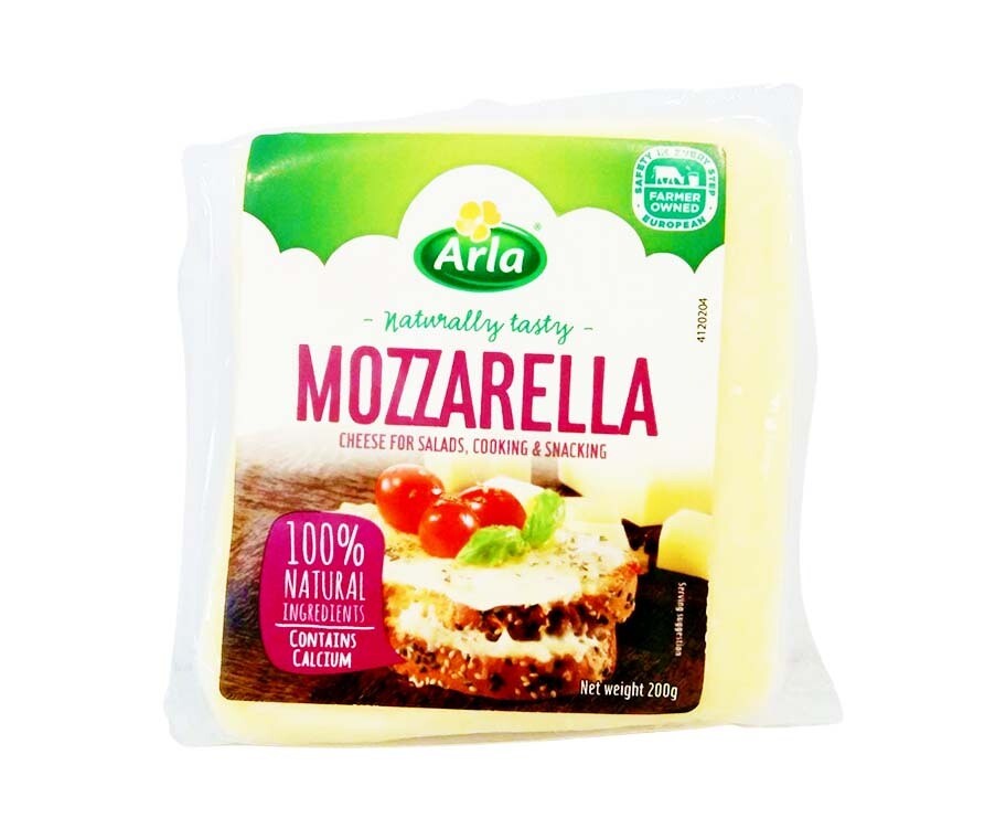 Arla Mozzarella 200g