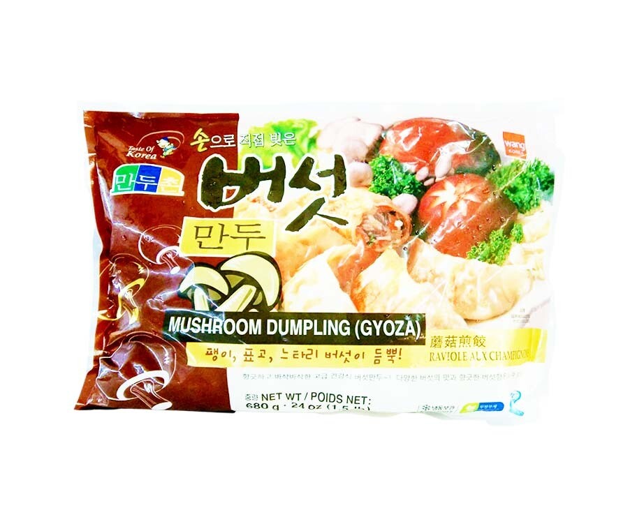 Wang Korea Mushroom Dumpling (Gyoza) 680g