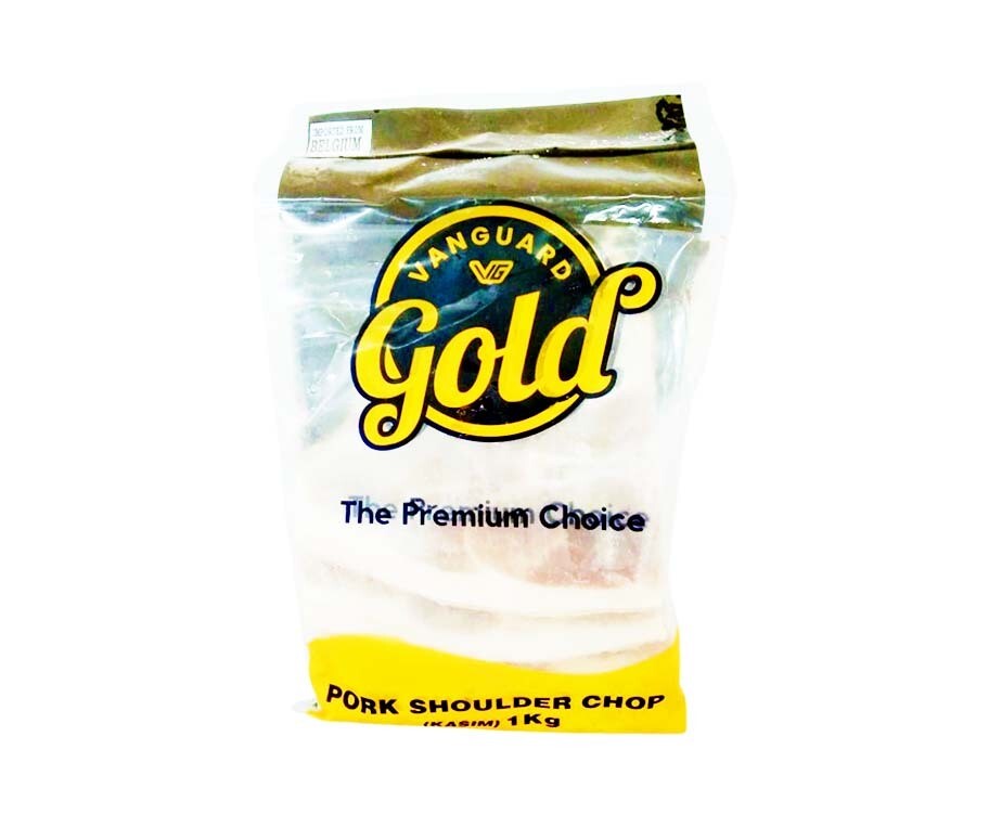Vanguard Gold Pork Shoulder Chop (Kasim) 1kg