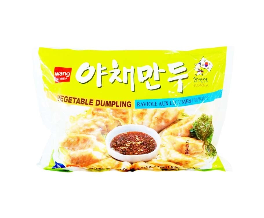 Wang Korea Vegetable Dumpling 675g
