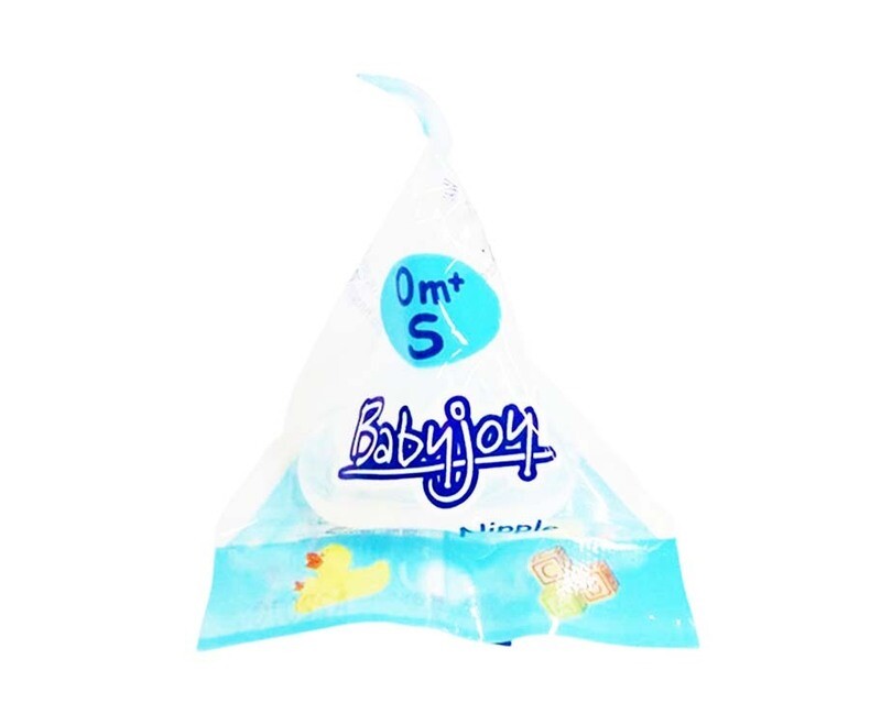 BabyJoy Silicone Nipple Small 0m+