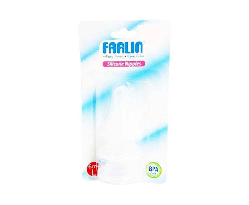 Farlin Silicone Nipples Large 6m+