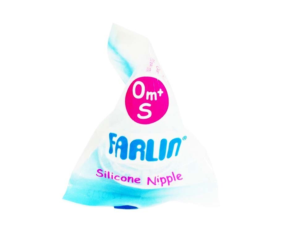 Farlin Silicone Nipple Small 0m+