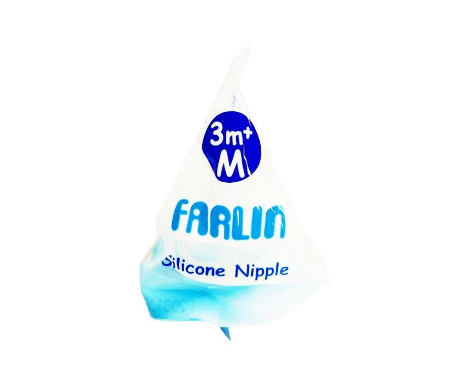 Farlin Silicone Nipple Medium 3m+