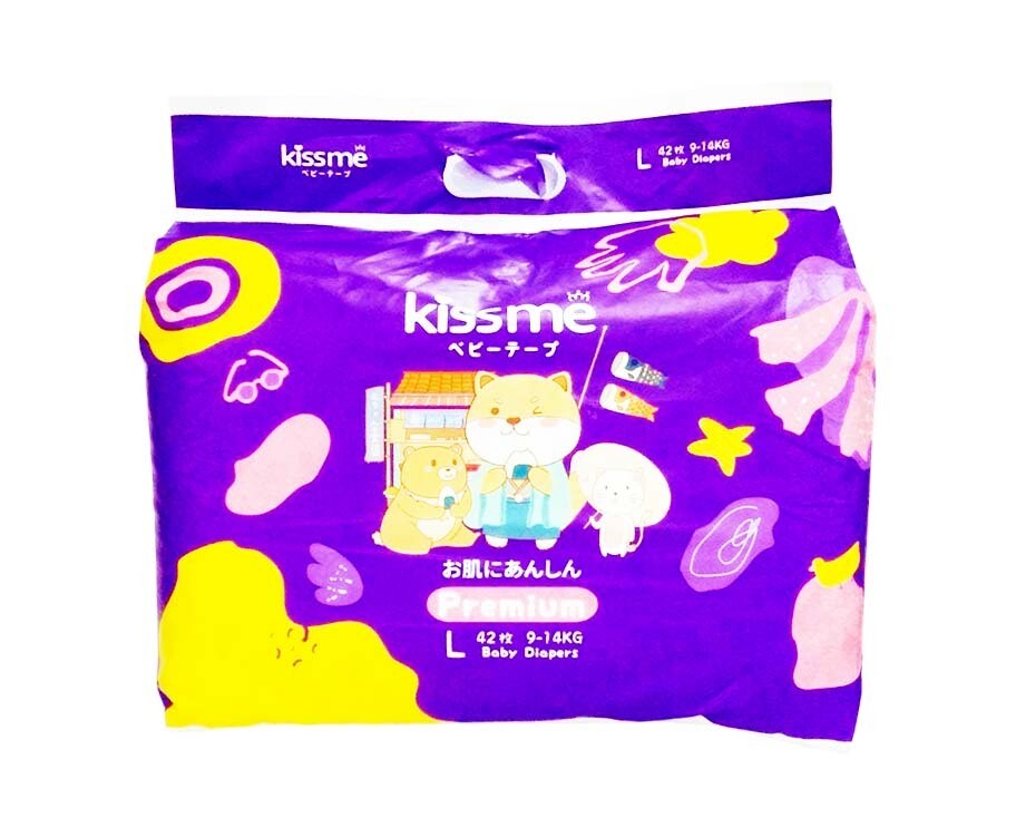 Kissme Premium Baby Diapers Large (914kg) 42 Diapers