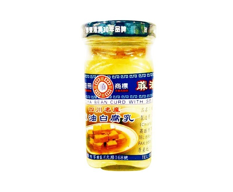 Shang Biau Sichuan Soya Bean Curd with Sesame Oil 130g