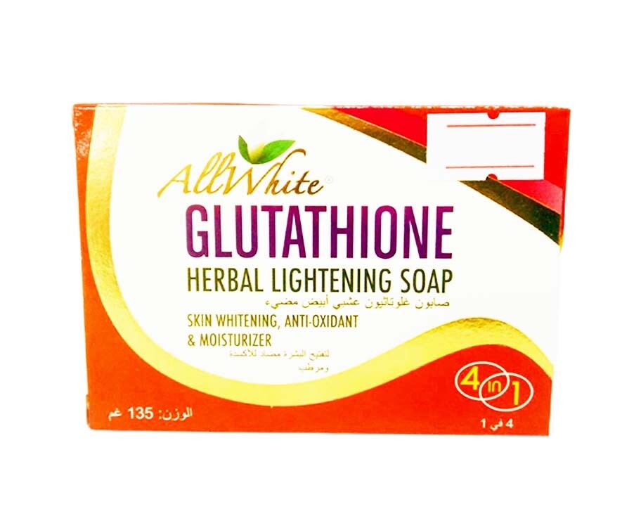 AllWhite Glutathione Herbal Lightening Soap 135g