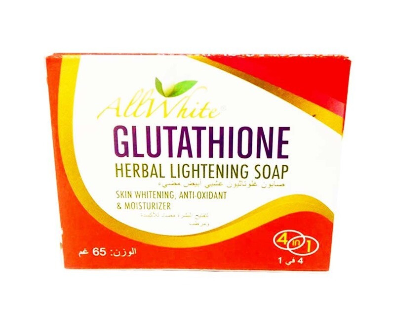 AllWhite Glutathione Herbal Lightening Soap 65g