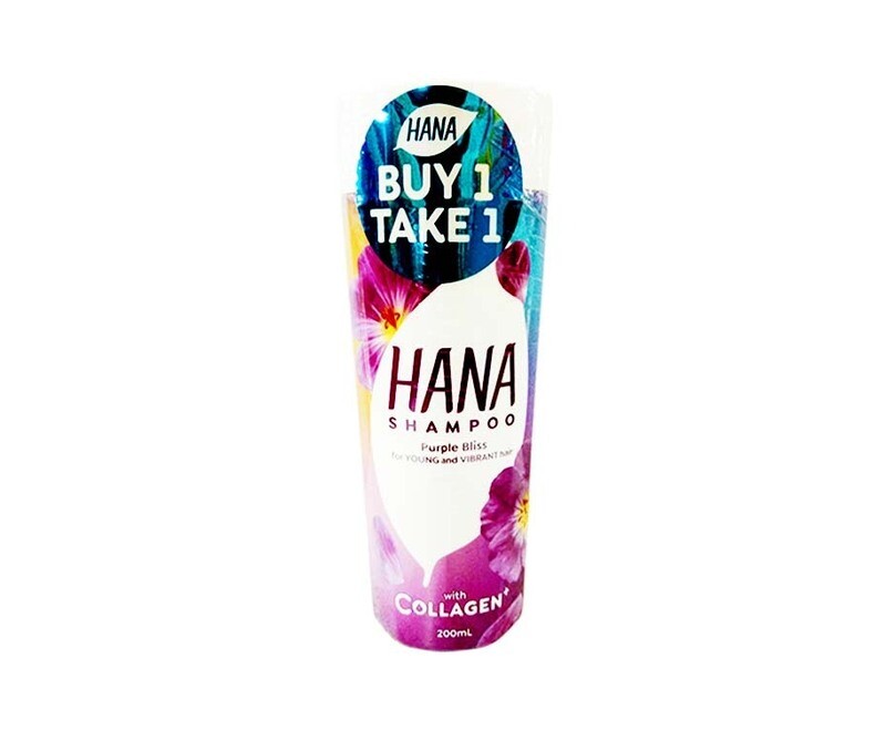 Hana Shampoo Purple Bliss with Collagen (2 Bottles x 200mL)