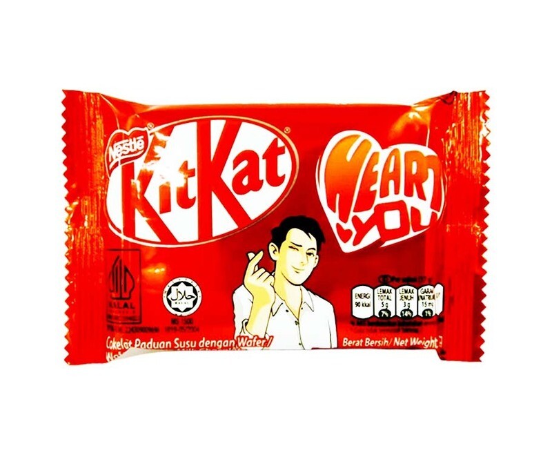 Nestlé KitKat Wafer Fingers in Milk Chocolate 35g