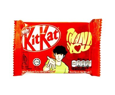 Nestlé KitKat Wafer Fingers in Milk Chocolate 35g