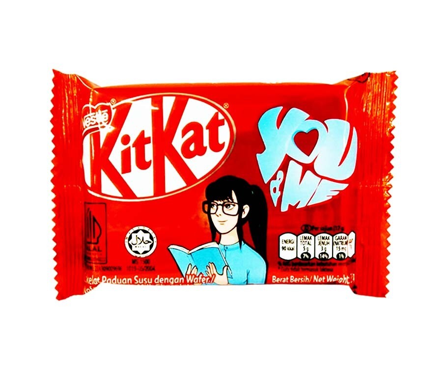 Nestlé KitKat Wafer Fingers in Milk Chocolate 35g