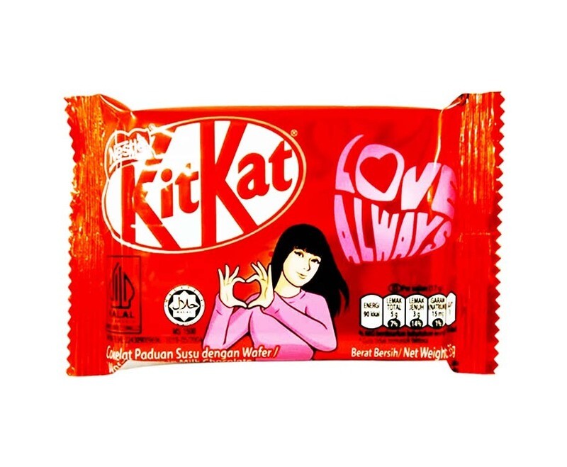 Nestlé KitKat Wafer Fingers in Milk Chocolate 35g