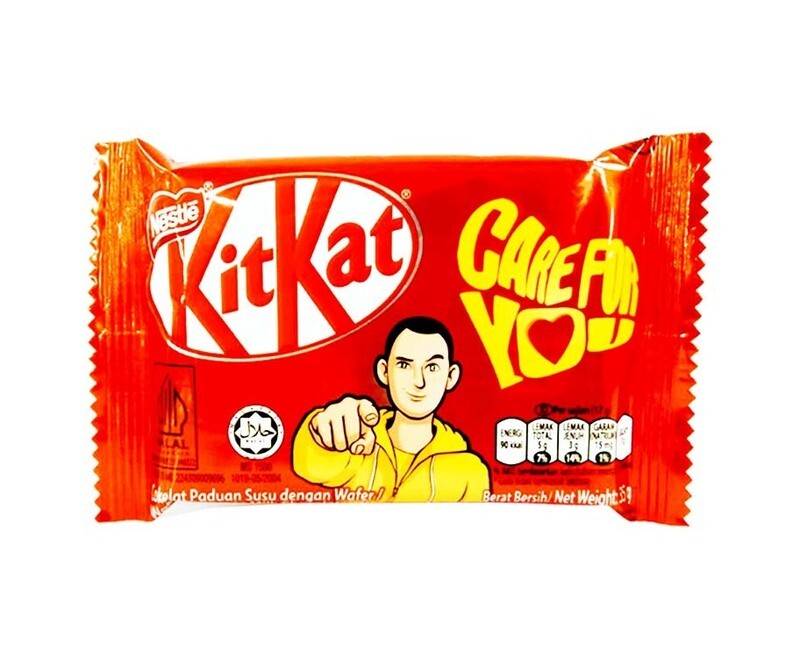 Nestlé KitKat Wafer Fingers in Milk Chocolate 35g