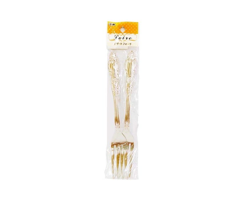 Ikka Welup Loire Fork 2 Pieces E-1704-213