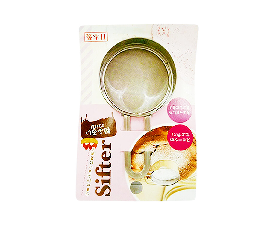 Ikka Welup Mini Sifter 0711130