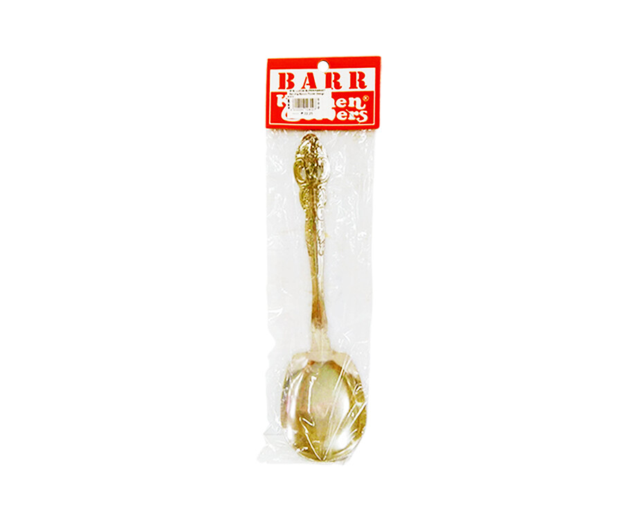 BARR Kitchen Solvers Serving Spoon Flower Design #810
