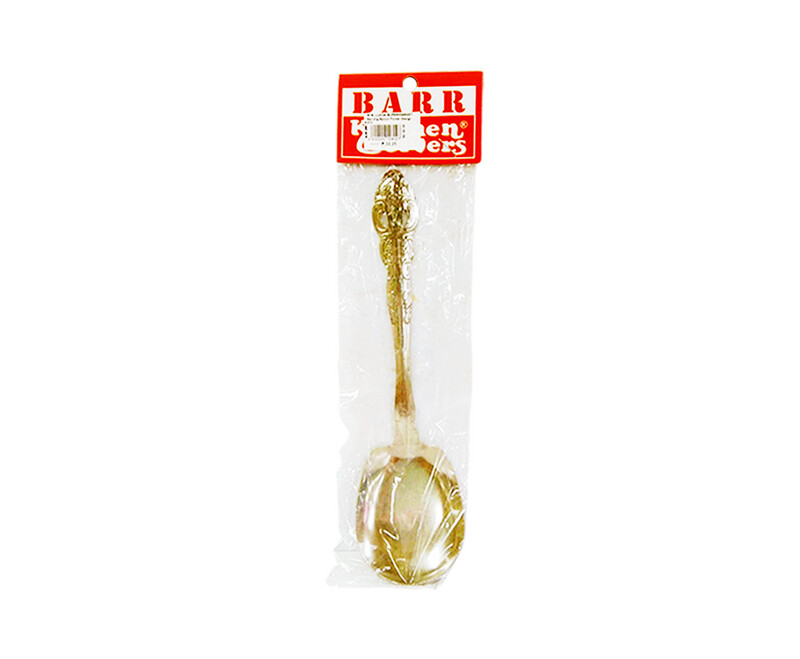 BARR Kitchen Solvers Serving Spoon Flower Design #810
