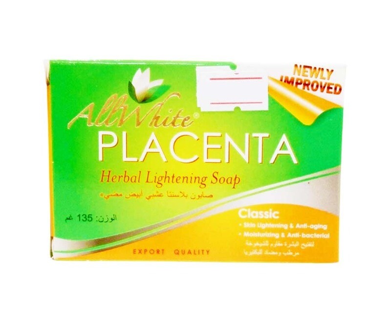 AllWhite Placenta Herbal Lightening Soap Classic 135g