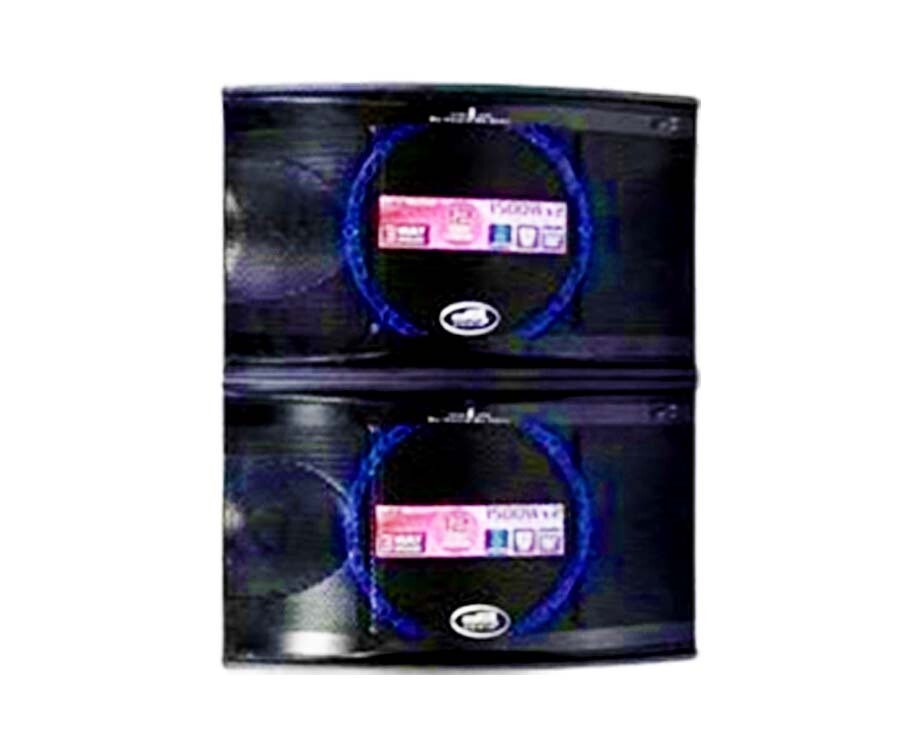 DB Audio CS-1288AL Speaker 12" 1500Wx2