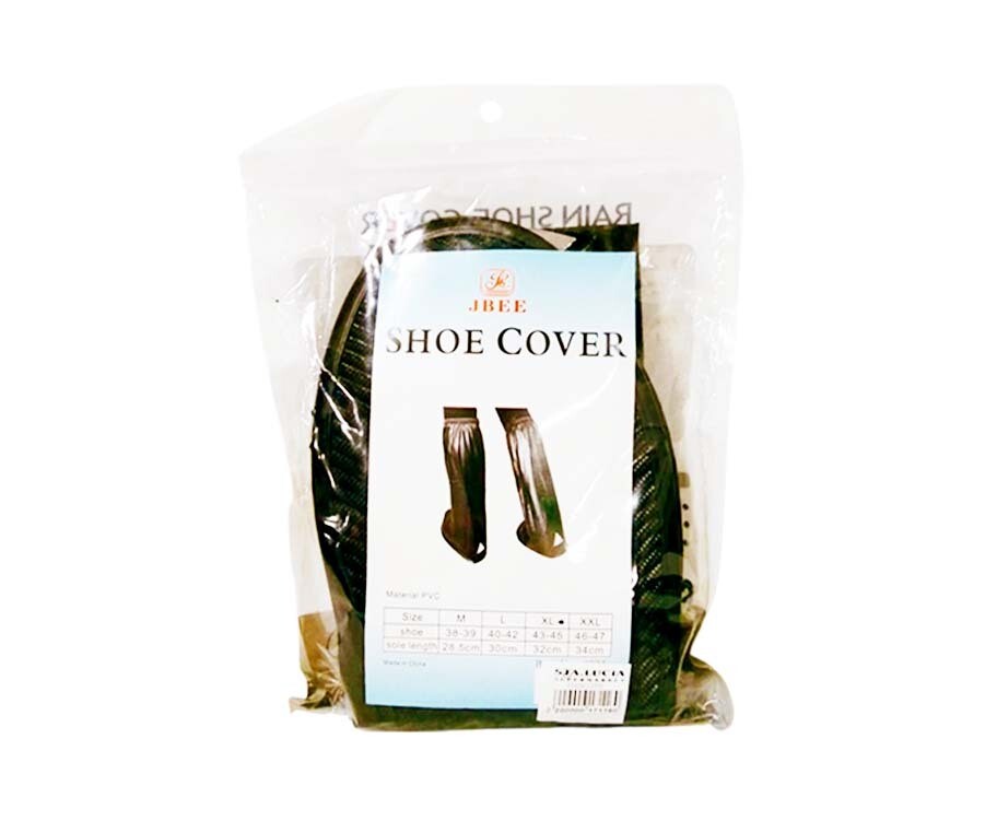 JBEE Shoe Cover XL