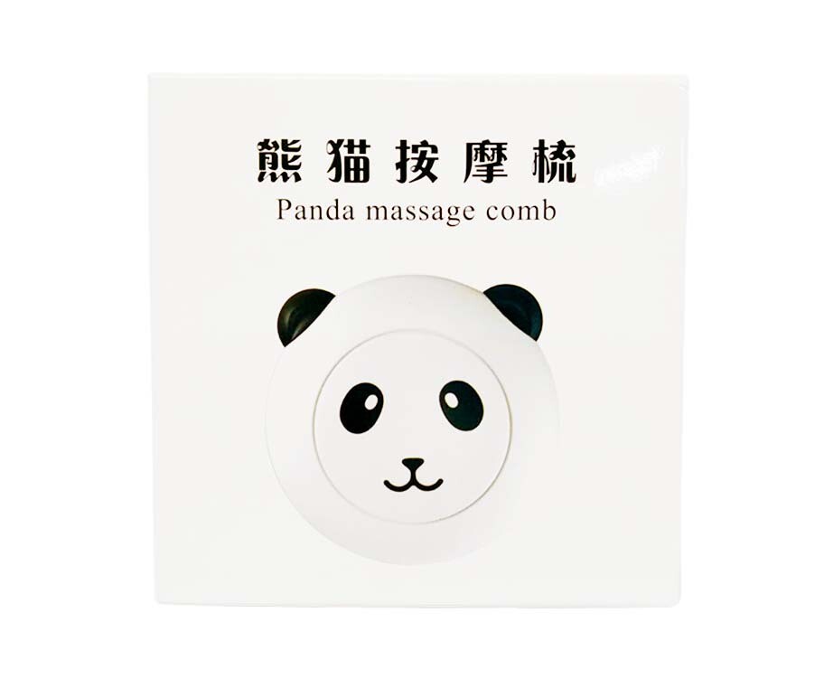 Panda Massage Comb for Pets