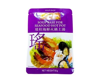 Lee Kum Kee Soup Base For Seafood Hot Pot 50g