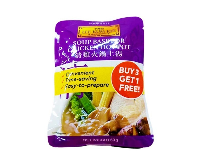 Lee Kum Kee Soup Base For Chicken Hot Pot (3+1 Packs x 60g)