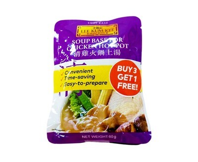 Lee Kum Kee Soup Base For Chicken Hot Pot (3+1 Packs x 60g)