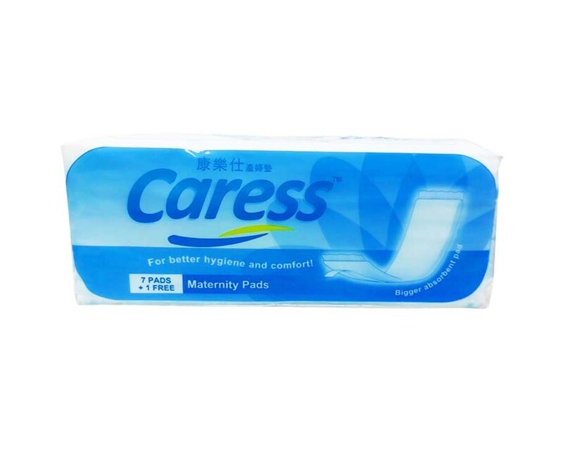 Caress Maternity Pads (7+1 Free Pads)