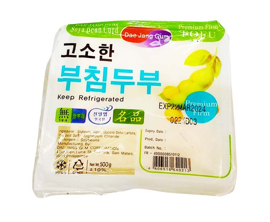 Dae Jang Gum Soya Bean Curd Premium Firm Tofu 500g