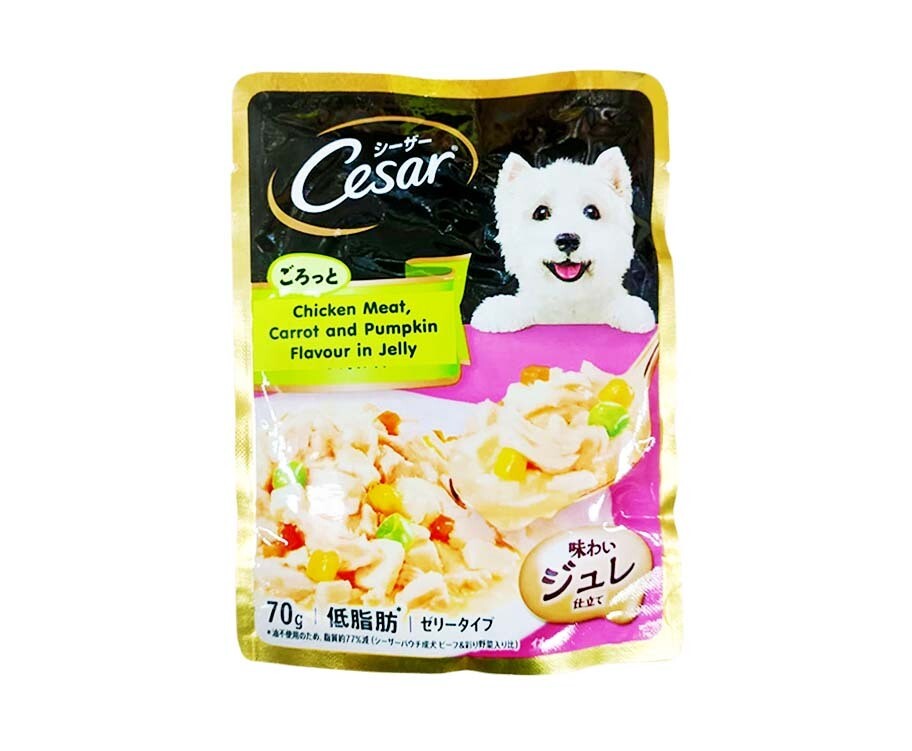 Cesar Chicken Meat, Carrot and Pumpkin Flavour in Jelly 70g