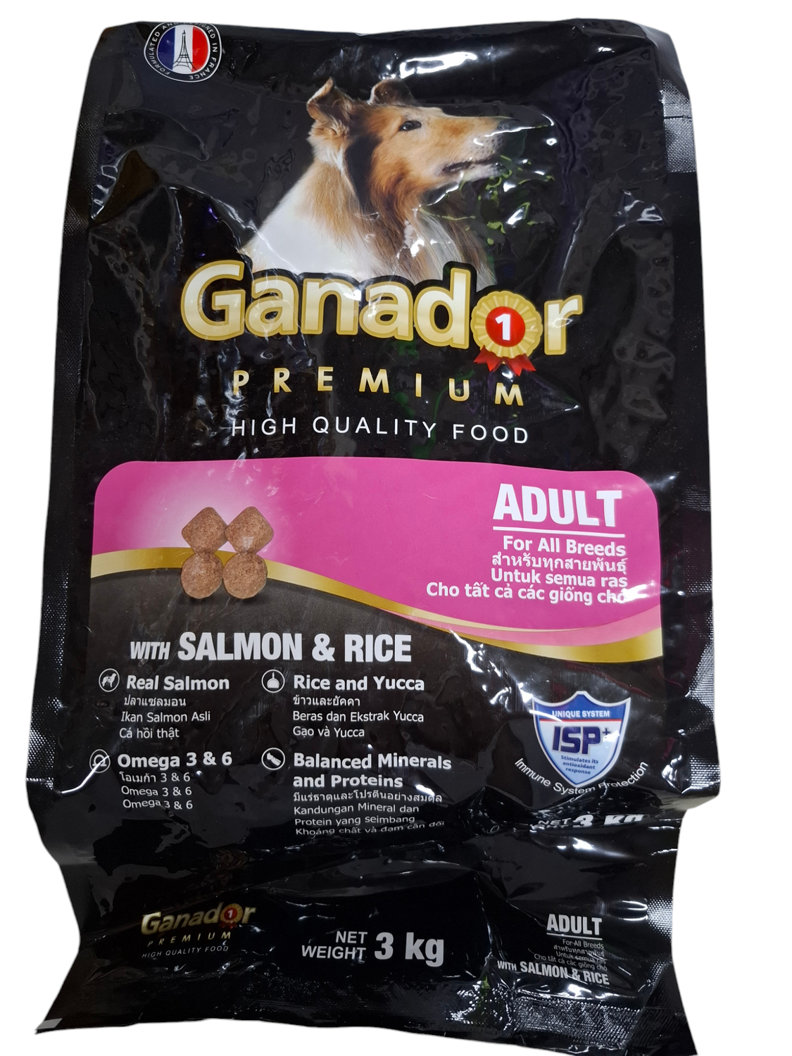 GANADOR Adult Salmon &amp; Rice 3kg
