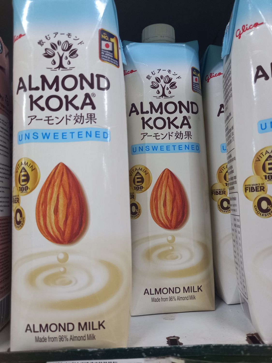 Glico Almond Koka Unsweetened Almond Milk 1L