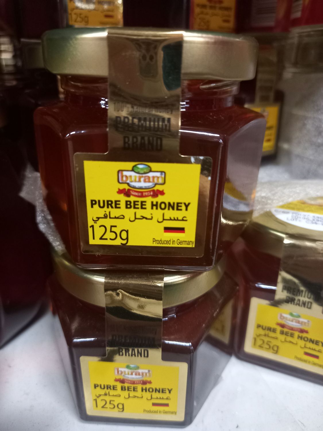 Buram Pure Bee Honey 125g