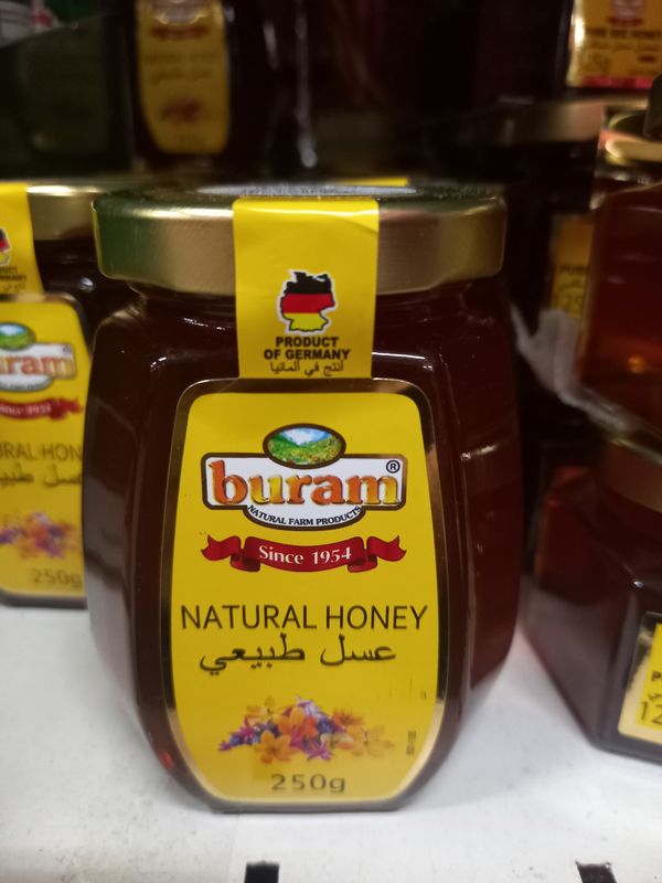 Buram Pure Natural Honey 250g