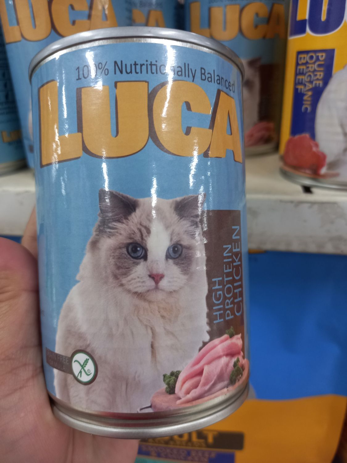 Aquatinum Luca Cat Food (Adult) 400g