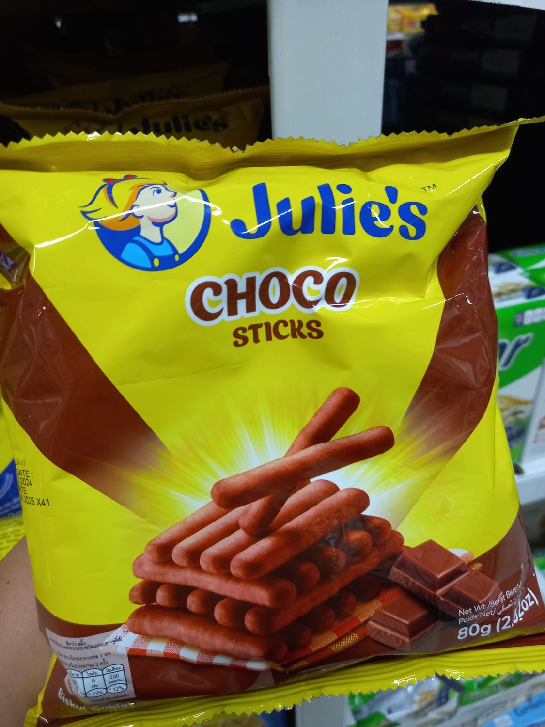 Julie&#39;s Choco Sticks 80g