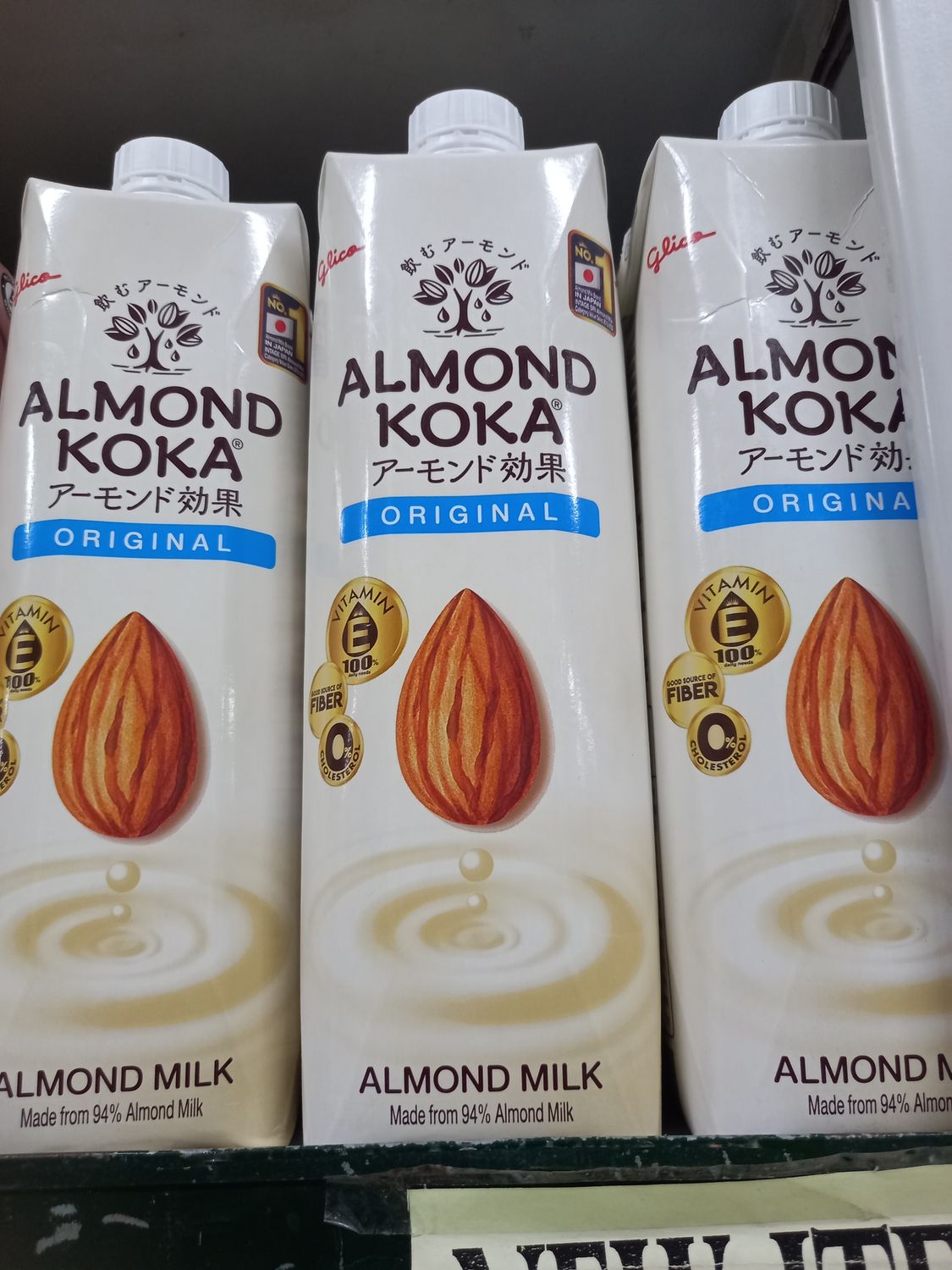Glico Almond Koka Original Almond Milk 1L