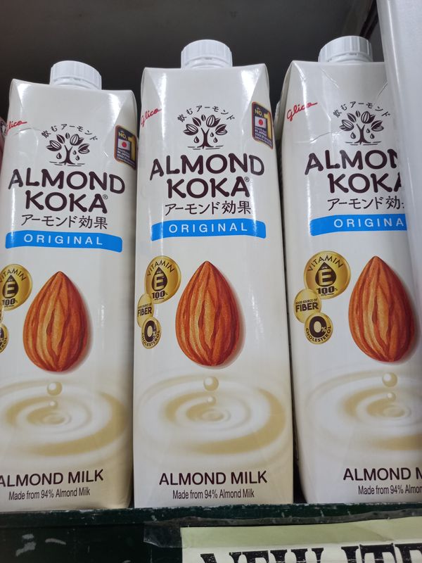 Glico Almond Koka Original Almond Milk 1L